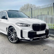 Накладка переднего бампера BMW X5 G05 LCI M sport (2023-...)