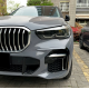 Накладки переднего бампера BMW X5 G05 M Sport (2019-2022)