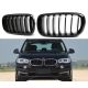 Решітка радіатора BMW X5 F15 / X6 X16 чорна глянсова