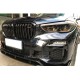 Решетка радиатора на BMW X5 G05 M