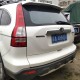 Спойлер задней двери Honda CR-V (2006-2012)