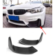 Накладки переднего бампера BMW F80 M3 / F82 M4 / F83 M4, карбон