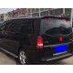 Спойлер багажника Mercedes Vito W447 (ABS-пластик)