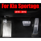 Накладки на педали Kia Sportage 4 QL, автомат (2016-2020)