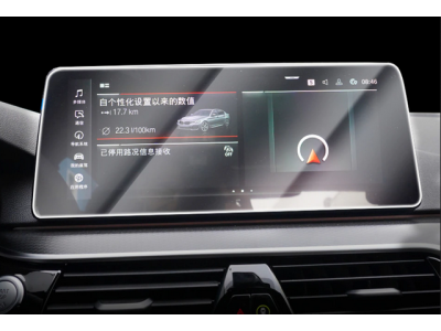 Защитное стекло для сенсорного экрана BMW G30 G31