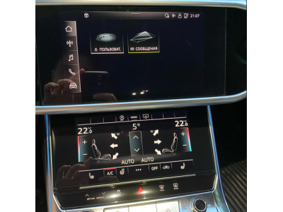 Защитные стекла для сенсорного экрана Audi A6 C8 / A7 (2018-...)
