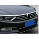 Хромированые накладки на капот и решетку Volkswagen Passat B8 (2014-2018)