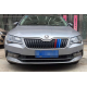 Накладки переднего бампера Skoda Superb (2016-...)