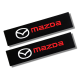 Накладки (чехлы) для ремня безопасности Mazda