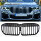 Решетка радиатора (ноздри) BMW 7 G11 / G12 стиль M (2019-...)