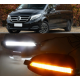 Дневные ходовые огни Mercedes Benz V-Class Vito V260 (2014-...)