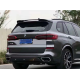 Спойлер на BMW X5 G05 черный глянцевый ABS-пластик (2019-...)