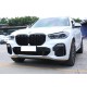 Решітка радіатора на BMW X5 G05 Diamond Black