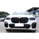 Решетка радиатора на BMW X5 G05 Diamond Black