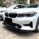 Накладка переднего бампера BMW 3 G20/G21 вар.4