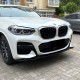 Накладка переднего бампера BMW X3 G01 / X4 G02 вар.2