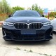 Накладка переднього бампера BMW G30 520i 525i 530i (2021-...)