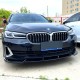 Накладка переднього бампера BMW G30 520i 525i 530i (2021-...)