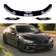 Накладка переднего бампера BMW F32/F33/F36 M-Performance вар.2