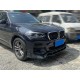 Накладка переднего бампера BMW X3 G01 M40D M40I M-PACK (2018-2021)