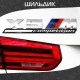 Наклейка-емблема на кузов BMW X5M Competition Chrome